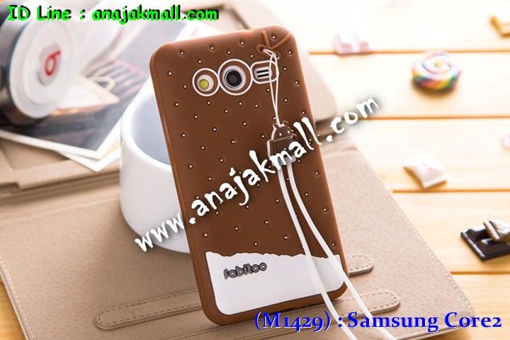 Anajak Mall ขายเคส galaxy grand2,เคส Samsung galaxy s5,เคสพิมพ์ลายซัมซุง s5,เคสฝาพับกาแล็คซี่ s5,เคสซิลิโคนพิมพ์ลาย S5,เคสแข็งพิมพ์ลาย galaxy s5,Samsung galaxy s5,เคสซัมซุง galaxy win,เคสซิลิโคน galaxy win,เคสฝาพับ galaxy win,เคสพิมพ์ลาย galaxy win,เคสหนัง galaxy win,เคสแข็ง galaxy win,เคสไดอารี่ galaxy win,เคสมือถือซัมซุงกาแล็คซี่ s4 mini,เคส Samsung galaxy win,เคส Samsung galaxy s duos,เคสหนัง galaxy s7562,เคสพิมพ์ลาย galaxy s7562,เคสซิลิโคนกาแล็คซี่วิน,เคสมือถือ Samsung galaxy win,เคสพิมพ์ลาย galaxy s7562,เคสซัมซุง s4 mini,เคสซัมซุงกาแล็คซี่วิน,เคสซัมซุงกาแล็คซี่ s duos,เคสมือถือซัมซุงถูก,เคสมือถือซัมซุง,Samsung galaxy note2,เคสมือถือซัมซุง galaxy note,เคส galaxy s4,หน้ากาก Galaxy s4,หน้ากาก Galaxy S3,เคสมือถือ Galaxy,เคสมือถือราคาถูก,เคสมือถือแฟชั่น,เคสมือถือซัมซุง s3,เคสมือถือซัมซุง s2,Samsung galaxy s2,Samsung galaxy s3,เคสซัมซุงกาแล็กซี่,เคสมือถือซัมซุงกาแล็กซี่,เคสซิลิโคนซัมซุง,เคสนิ่มซัมซุง,Samsung galaxy,galaxy s2,galaxy s3,galaxy note1,galaxy note2,galaxy note3,กรอบมือถือ Samsung s2 ,กรอบมือถือ Samsung s3,กรอบมือถือออปโป,เคส galaxy s4,เคส Samsung s4,case Samsung s4, กรอบมือถือซัมซุงโน๊ต n7000,เคสไดอารี่ซัมซุง s2,เคสไดอารี่ซัมซุง s3,เคสไดอารี่ซัมซุง Note,เคสไดอารี่ซัมซุง note 2, เคสไดอารี่ซัมซุงแกรนด์,เคสไดอารี่ Samsung galaxy s2,เคสไดอารี่ Samsung galaxy s3,เคสไดอารี่ Samsung galaxy note,เคสไดอารี่ Samsung galaxy note 2 ,เคสไดอารี่ Samsung galaxy grand,เคสไดอารี่ Samsung galaxy tab,เคสมือถือ Samsung galaxy grand,เคสหนัง Samsung galaxy s2,เคสหนัง Samsung galaxy s3,เคสหนัง Samsung galaxy note,เคสหนัง Samsung galaxy note2,เคสหนัง Samsung galaxy grand,เคสหนัง Samsung galaxy tab,เคสหนัง Samsung galaxy s3 mini,เคสพิมพ์ลาย Samsung galaxy s2,เคสพิมพ์ลาย Samsung galaxy s3,เคสพิมพ์ลาย Samsung galaxy note,เคสพิมพ์ลาย Samsung galaxy note2,เคสพิมพ์ลาย Samsung galaxy grand,เคสพิมพ์ลาย Samsung galaxy s3 mini,เคสซิลิโคน Samsung galaxy s2,เคสซิลิโคน Samsung galaxy s3,เคสซิลิโคน Samsung galaxy note,เคสซิลิโคน Samsung galaxy note2,เคสซิลิโคน Samsung galaxy grand,เคสซิลิโคน Samsung galaxy s3 mini,เคสหนังซัมซุงกาแล็กซี่ s2,เคสหนังซัมซุงกาแล็กซี่ s3,เคสหนังซัมซุงกาแล็กซี่ note,เคสหนังซัมซุงกาแล็กซี่ note2,เคสหนังซัมซุงกาแล็กซี่ grand,เคสหนังซัมซุงกาแล็กซี่ s3 mini,เคสหนัง Samsung note3,เคสหนังซัมซุงกาแล็กซี่ note3,เคสหนังซัมซุงกาแล็กซี่ลายการ์ตูนแม่มดน้อย note2,เคสหนังซัมซุงกาแล็กซี่ลายการ์ตูนแม่มดน้อย s3 mini,เคสหนังซัมซุงกาแล็กซี่ลายการ์ตูนแม่มดน้อย tab,เคสหนังฝาพับ Samsung galaxy s2,เคสหนังฝาพับ Samsung galaxy s3,เคสหนังฝาพับ Samsung galaxy note,เคสหนังฝาพับ Samsung galaxy note2,เคสหนังฝาพับ Samsung galaxy grand,เคสหนังฝาพับ Samsung galaxy s3 mini,เคสหนังฝาพับ Samsung galaxy tab,เคสหนังฝาพับ Samsung galaxy i9100,เคสหนังฝาพับ Samsung galaxy i9300, เคสหนังฝาพับ Samsung galaxy i9220,เคสหนังฝาพับ Samsung galaxy n7100,เคสหนังฝาพับ Samsung galaxy n7000,เคสหนังฝาพับ Samsung galaxy i9082,ซองหนัง Samsung galaxy s2,ซองหนัง Samsung galaxy s3,ซองหนัง Samsung galaxy s3 mini,ซองหนัง Samsung galaxy grand,ซองหนัง Samsung galaxy note,ซองหนัง Samsung galaxy note2,ซองหนัง Samsung galaxy i9100,ซองหนัง Samsung galaxy i9300,ซองหนัง Samsung galaxy i9220,ซองหนัง Samsung galaxy n7100,เคส Samsung note 8,case galaxy note8,เคสหนัง galaxy note8,เคสหนัง note 8 หมุนได้,เคส Samsung galaxy note8,เคสหมุนได้360 galaxy note8, galaxy note8,เคสพิมพ์ลาย galaxy note8,เคสซิลิโคน Samsung galaxy note8,case galaxy note8 n5100,ซองหนัง Samsung galaxy n7000,เคสมือถือพิมพ์ลาย Samsung galaxy s2,เคสมือถือพิมพ์ลาย Samsung galaxy s3,เคสมือถือพิมพ์ลาย Samsung galaxy s3 mini,เคสมือถือพิมพ์ลาย Samsung galaxy grand,เคสมือถือพิมพ์ลาย Samsung galaxy note,เคสมือถือพิมพ์ลาย Samsung galaxy note2,เคสมือถือพิมพ์ลาย Samsung galaxy tab,เคสมือถือพิมพ์ลาย Samsung galaxy i9100,เคสมือถือพิมพ์ลาย Samsung galaxy i9300,เคสมือถือพิมพ์ลาย Samsung galaxy i9220,เคสมือถือพิมพ์ลาย Samsung galaxy n7100,เคสมือถือพิมพ์ลาย Samsung galaxy n7000,เคสมือถือพิมพ์ลาย Samsung galaxy i9082,เคส Samsung s2 ราคาถูก,เคส Samsung s3 ราคาถูก,เคส Samsung s3 mini ราคาถูก,เคส Samsung note ราคาถูก,เคส Samsung note2 ราคาถูก,เคส Samsung grand ราคาถูก,เคส Samsung tab ราคาถูก,เคสหนัง Samsung s2 ราคาถูก,เคสหนัง Samsung mega ราคาถูก,เคสหนัง Samsung s3 mini ราคาถูก, เคสหนัง Samsung note ราคาถูก,เคสหนัง Samsung note2 ราคาถูก,เคสหนัง Samsung grand ราคาถูก,เคสหนัง Samsung tab ราคาถูก,เคส Samsung s4, เคส galaxy s4,เคสฝาพับ galaxy s4,เคสพิมพ์ลาย galaxy s4, เคสหนัง Samsung s4,เคส galaxy win